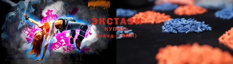 OMG рабочий сайт  Чехов  Ecstasy Cube 