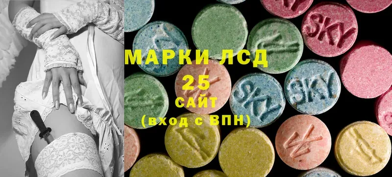 где купить   ОМГ ОМГ сайт  ЛСД экстази ecstasy  Чехов 